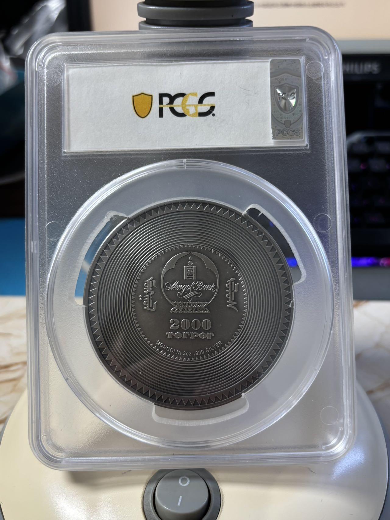 第181期拍卖 蒙古2019年考古学时轮金刚曼荼罗银币PCGS-MS70首无盒无证书，999银，发行333枚