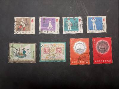 博彦收藏  BA 11月10日 8点 邮票专场 - JT 信销旧票3套，个别瑕疵/弱齿，部分上品