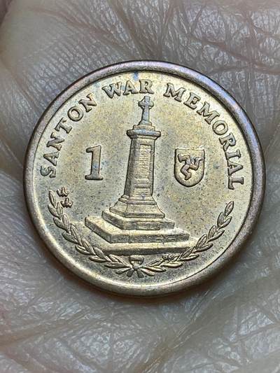 2025年第一百二十三场(总第一百四十九场）外国好品散币(免佣金) 英属马恩岛🇮🇲2011年1便士(伊丽莎白二世老年)