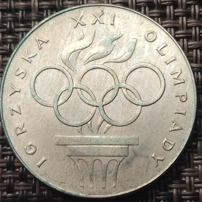 布加迪🐬～世界钱币(上海)🌾第 257 期 /  各国套币和散币 - 波兰🇵🇱 1976年 200兹罗提银币 31mm 第二十一届奥运会纪念币