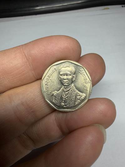 2025年集古藏今外币拍卖第十期-第2场—（总第282拍），可以寄存60天，满160元包邮。 - 泰国纪念币04