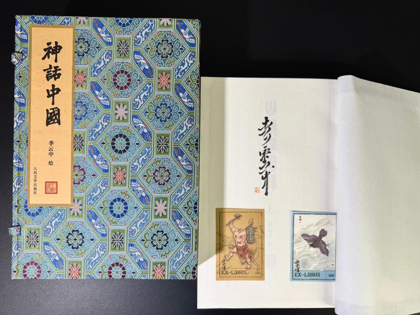 NO.14 好又多金牌大场，双11狂欢！每周一站式配齐，方便凑单！（周6晚8点截拍，卖家送拍0抽成！）