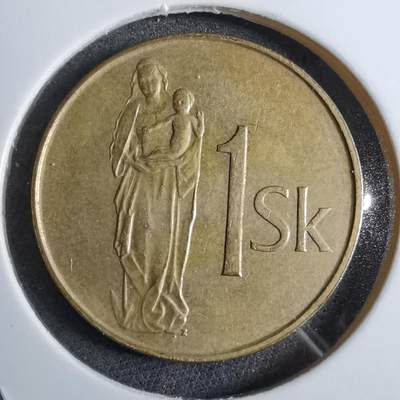 沼泽如烟--第892场 - 斯洛伐克1994年1克朗