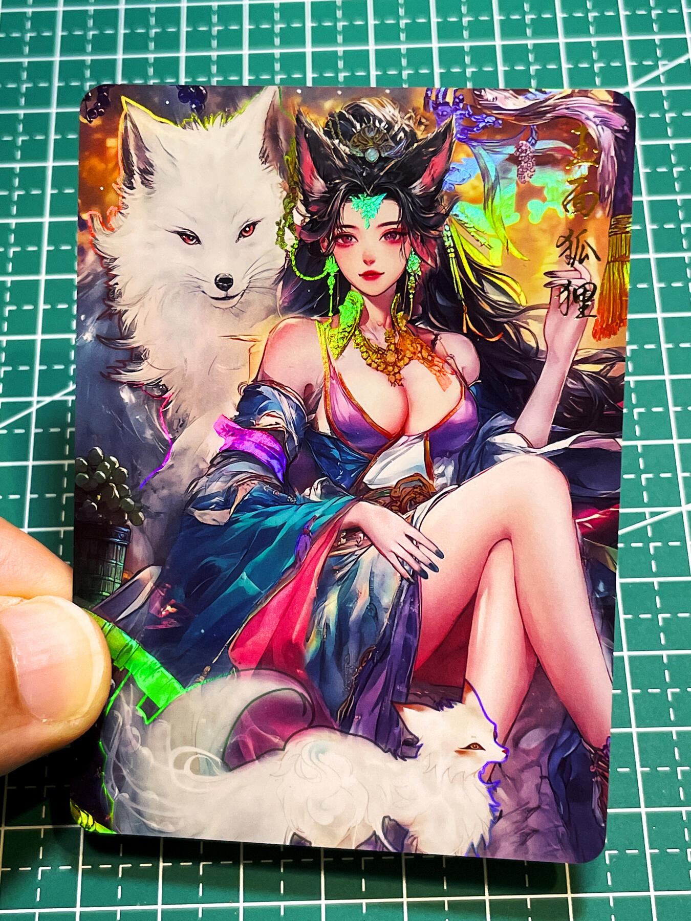 显眼宝36期 11月12日晚21:50截拍 佣金1起 可寄存～