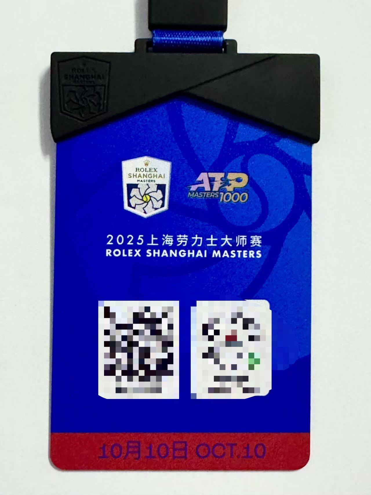 零元拍：网球天王罗杰-费德勒亲签2025上海劳力士网球大师赛“费德勒挚友挚友”合影VIP胸卡！