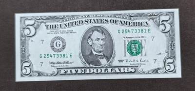 北京马甸外国币专卖第146期，外国纸币币专场，陆续上拍，欢迎关注 - 1995年版美国5美元纸币全新