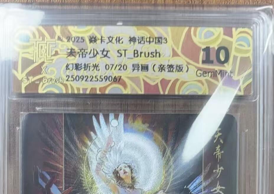 NO.14 好又多金牌大场，双11狂欢！每周一站式配齐，方便凑单！（周6晚8点截拍，卖家送拍0抽成！）