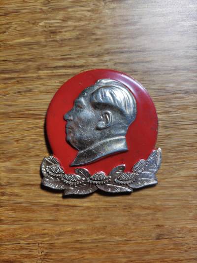 异形大葵花像章，6cm+ - 异形大葵花像章，6cm+