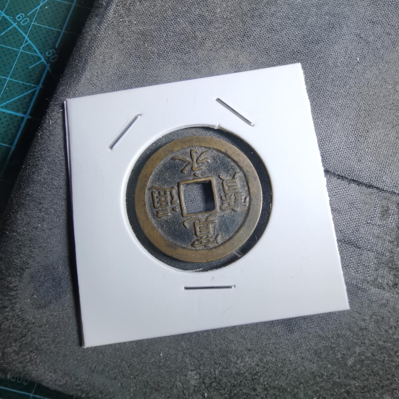 沼泽如烟--第892场