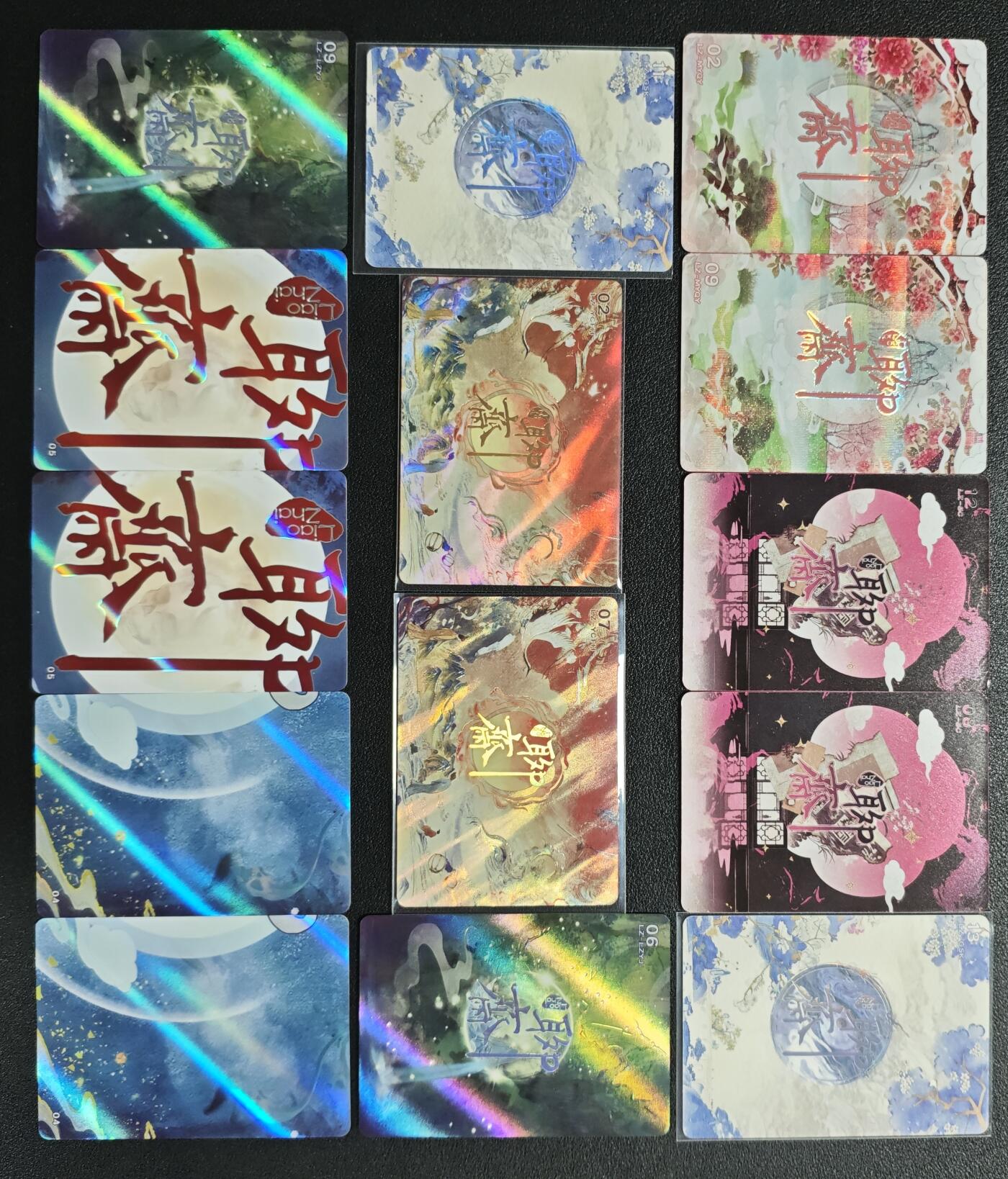 天玑星卡拍第135期《11.6周四截拍》持续收拍收评中 满赠卡需备注