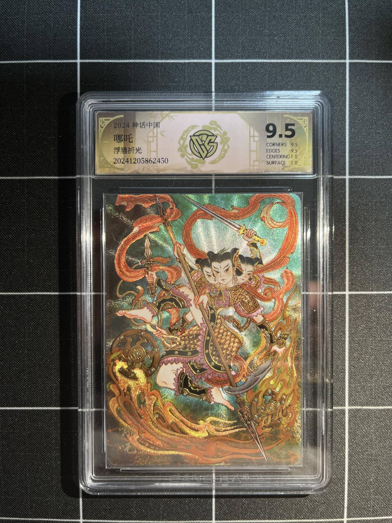 欢迎送拍、免费出卡没坑位费没手续费，各种换旧好卡