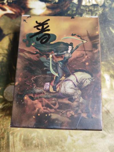 阳大大卡牌拍卖第80期（持续收拍品，周三晚上九点截拍，进群福利早知道）加场加场加场 - 【普卡套】昆仑万象 签绘水浒传第二弹 普卡套