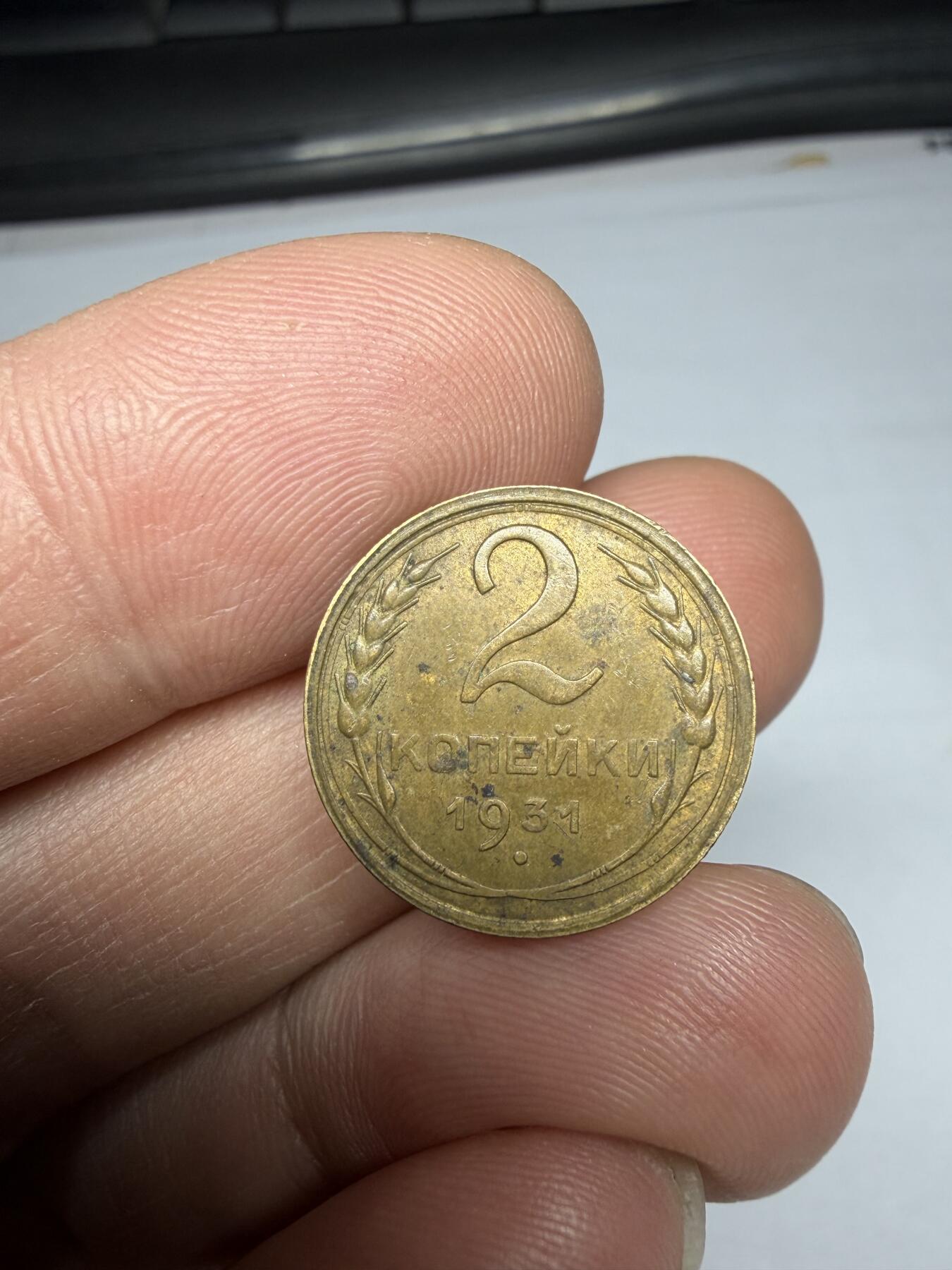 2025年集古藏今外币拍卖第十期-第2场—（总第282拍），可以寄存60天，满160元包邮。