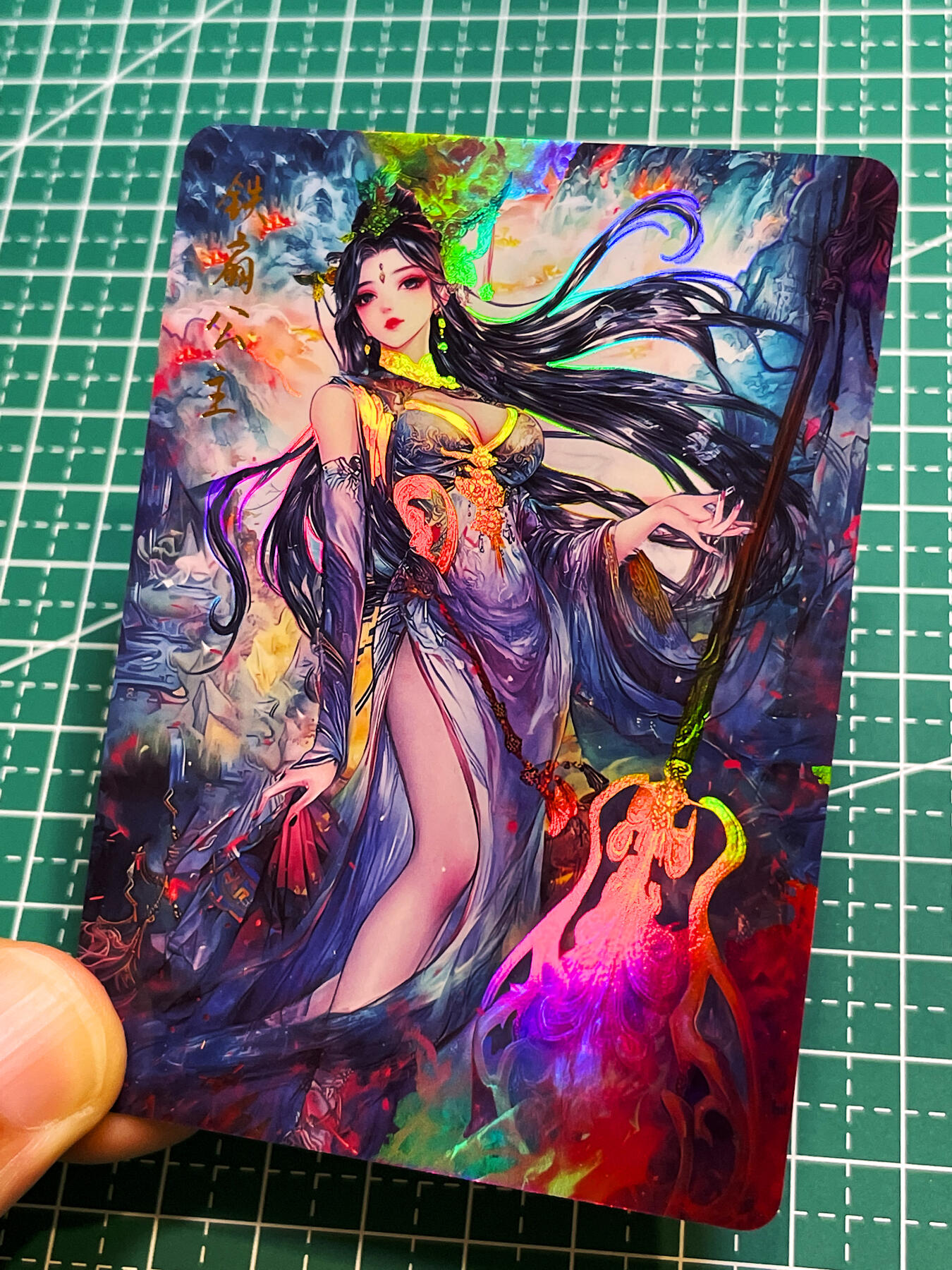 显眼宝36期 11月12日晚21:50截拍 佣金1起 可寄存～ 闲宅卡牌 红尘西游第一弹  铁扇公主 超美 个人最爱 彩闪 63*88