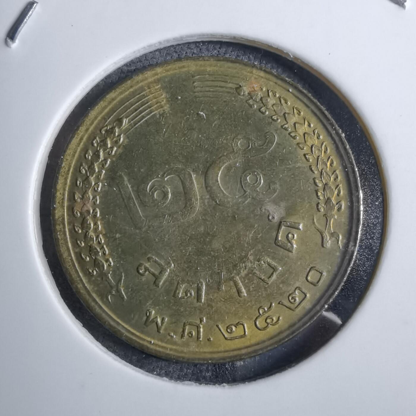 沼泽如烟--第892场 泰国