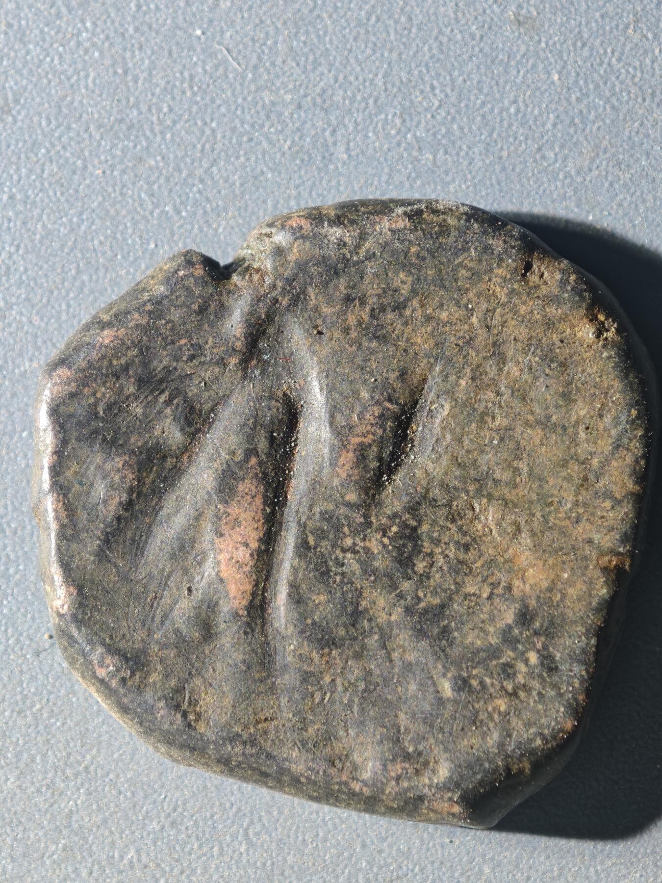 83期回流戒指饰品杂件纪念章丝路钱币专场 B丝路铜币版式