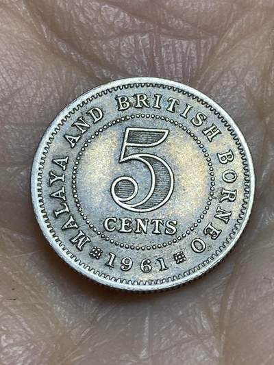 2025年第一百二十三场(总第一百四十九场）外国好品散币(免佣金) - 马来亚和英属婆罗洲1961年5分(伊丽莎白二世青年带冠)