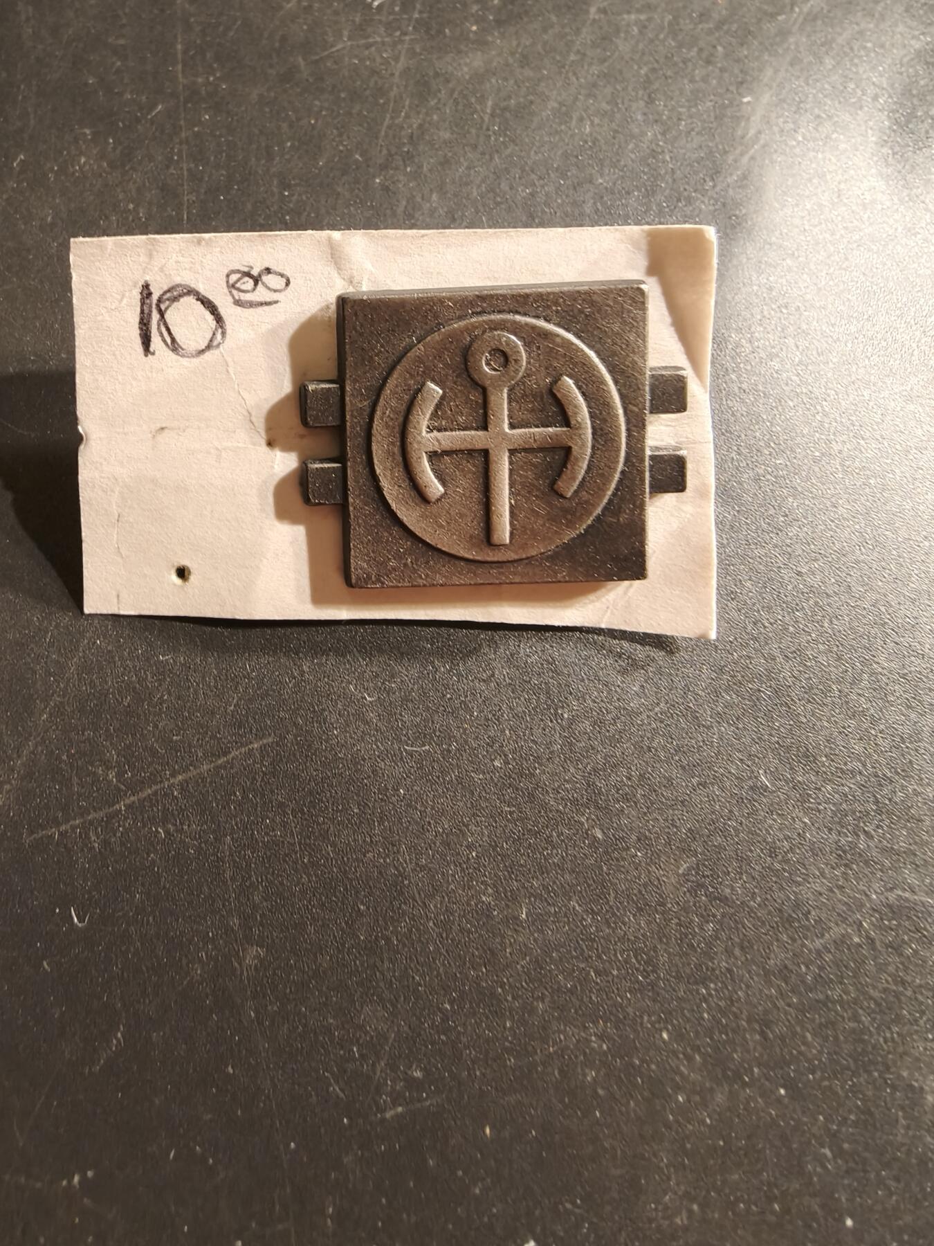 老王徽章第161期 美国陆军核反应堆操作员技能章