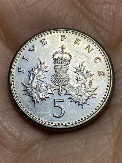 2025年第一百二十三场(总第一百四十九场）外国好品散币(免佣金) 英国🇬🇧1990年5便士(伊丽莎白二世中年高冠)