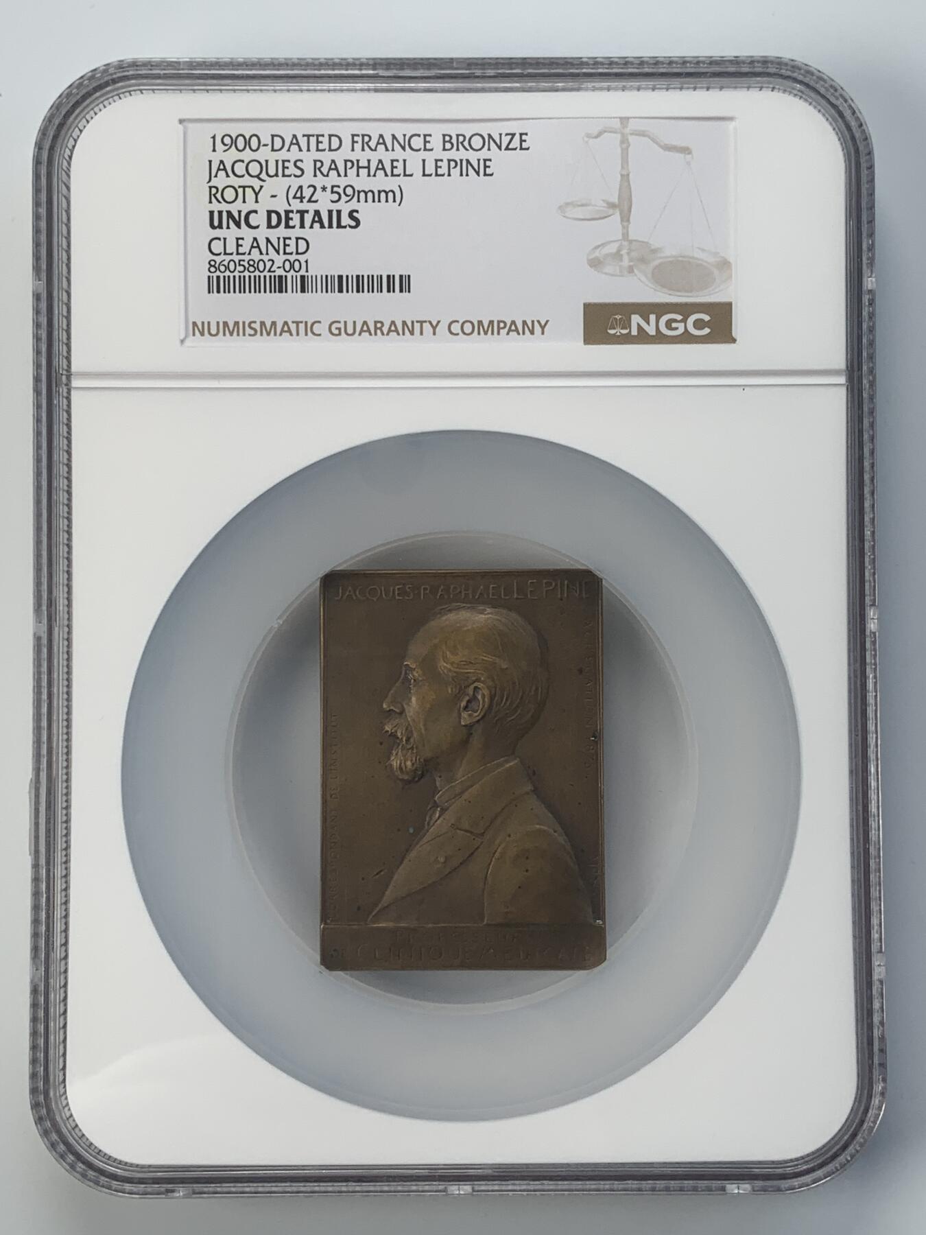 掌中浮雕-藏着的欧洲第040场 NGC UNC : 1900年法国医学教授雅克•拉斐尔•莱平纪念铜章，42 X 59mm，章牌大师奥斯卡.罗蒂Oscar Roty（1846-1911）作品，稀少品种