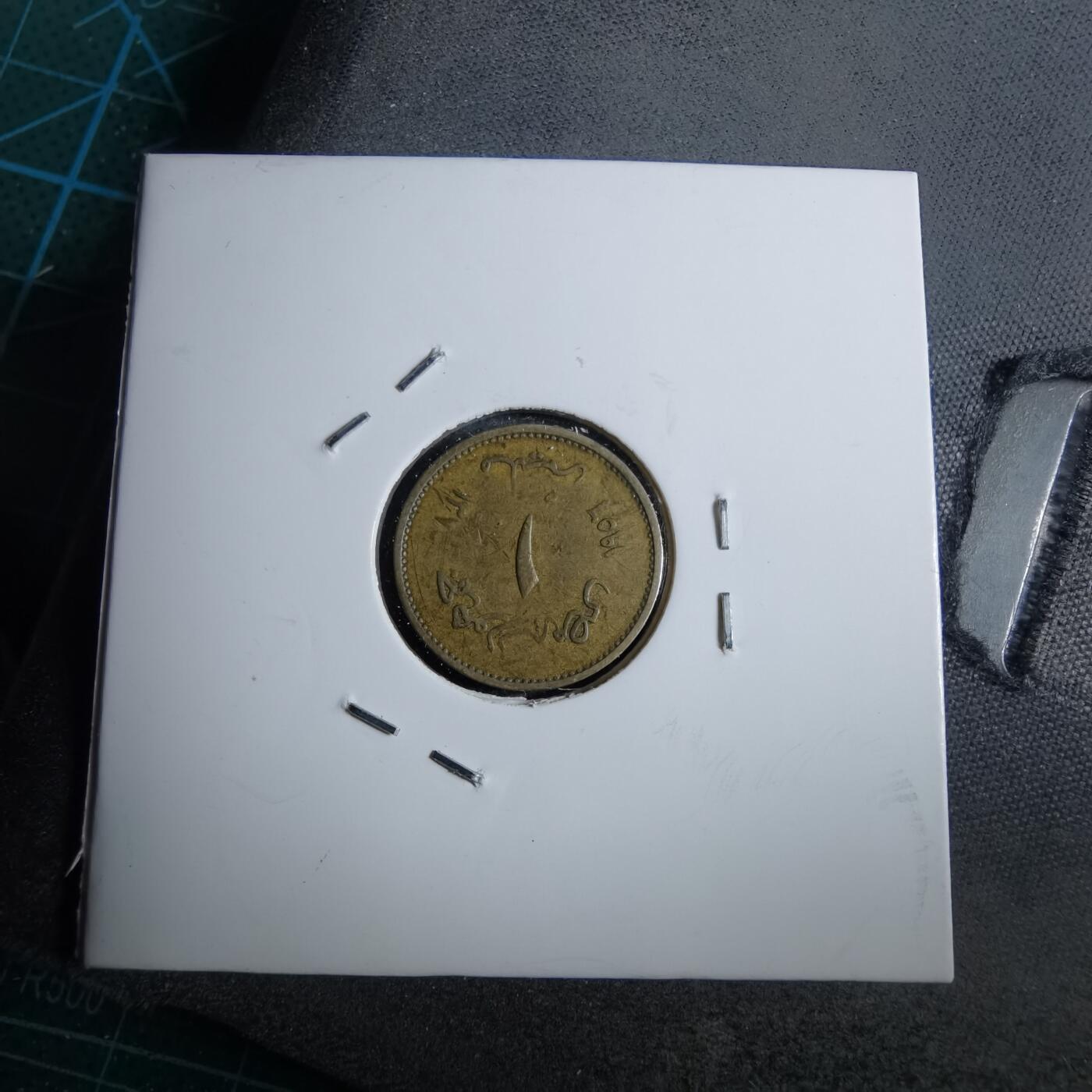 沼泽如烟--第892场