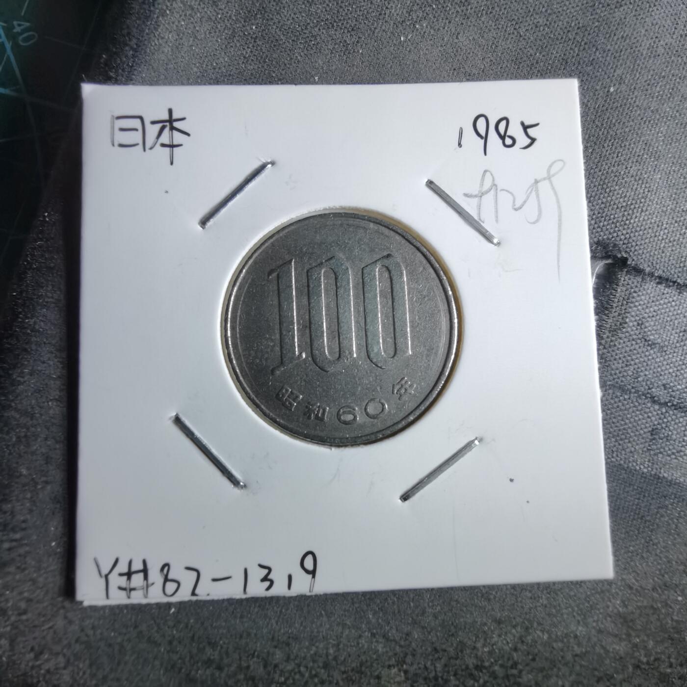 沼泽如烟--第891场