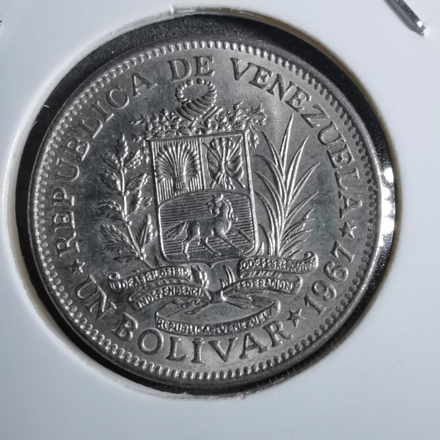 沼泽如烟--第892场