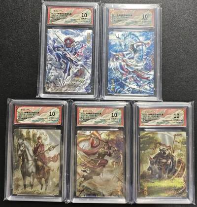 天玑星卡拍第135期《11.6周四截拍》持续收拍收评中 满赠卡需备注 - 卡德曼 武韵红颜（西游礼盒）杆子 沙悟净 白龙马 唐玄奘 孙悟空 猪悟能 折光粗闪 五张 保粹10