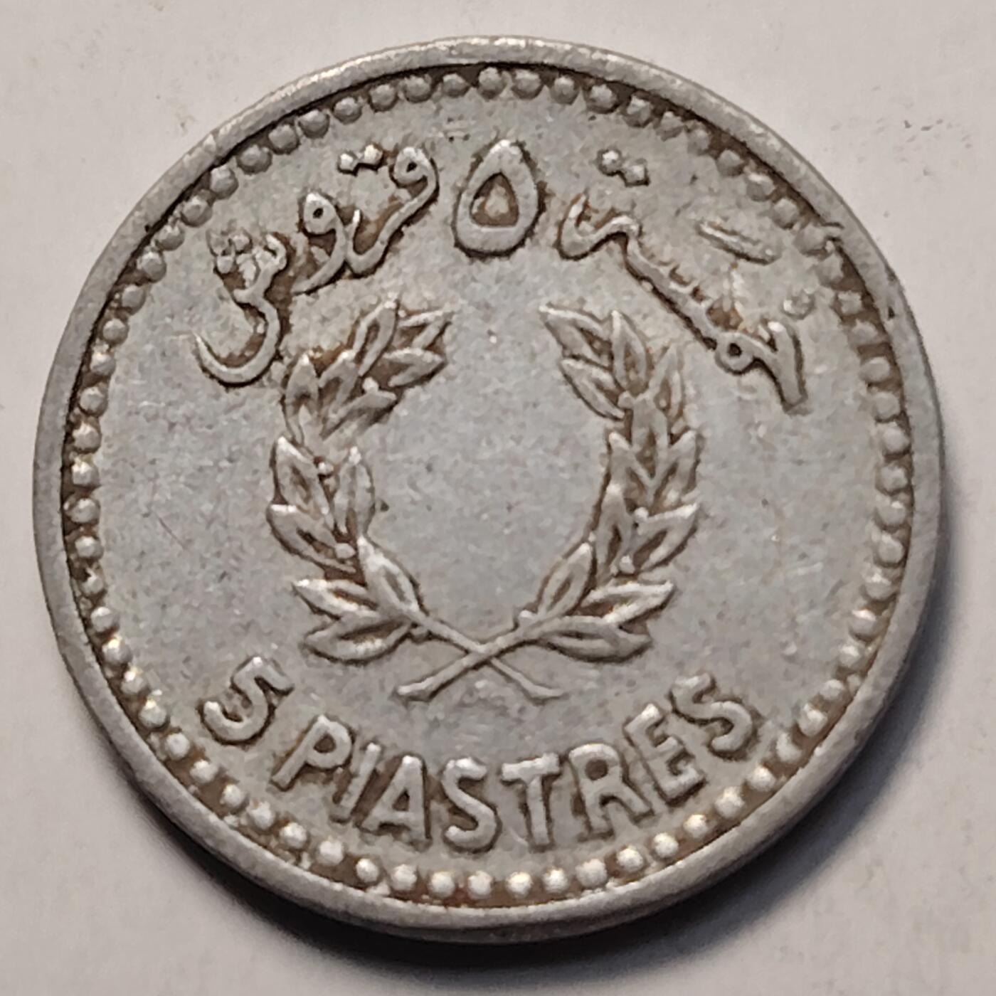 布加迪🐬～世界钱币(上海)🌾第 257 期 /  各国套币和散币