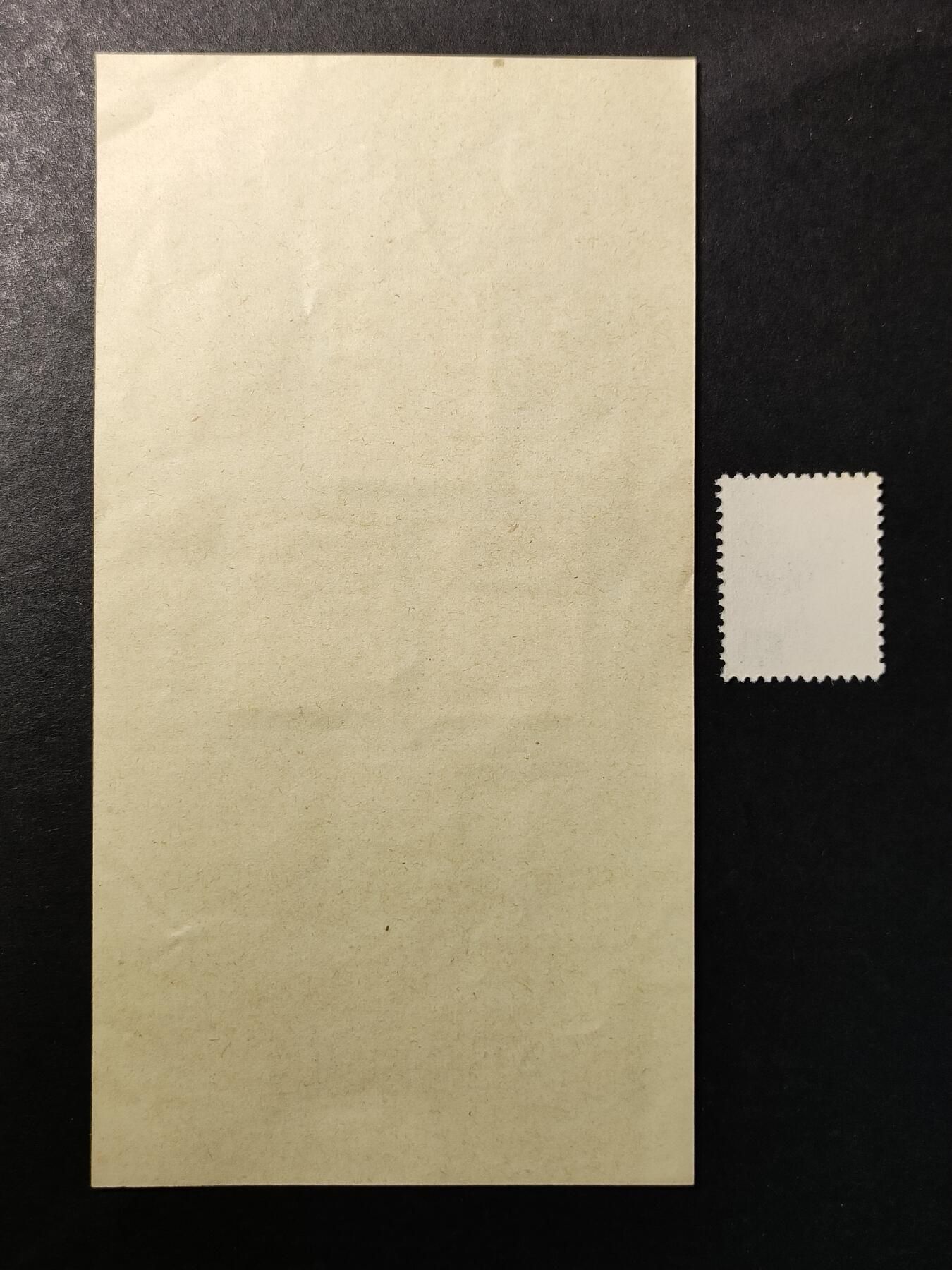 ↓君缘收藏643期☞钱币邮品↓无佣金、可寄存、满30元包邮 