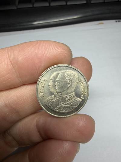 2025年集古藏今外币拍卖第十期-第2场—（总第282拍），可以寄存60天，满160元包邮。 - 泰国纪念币03