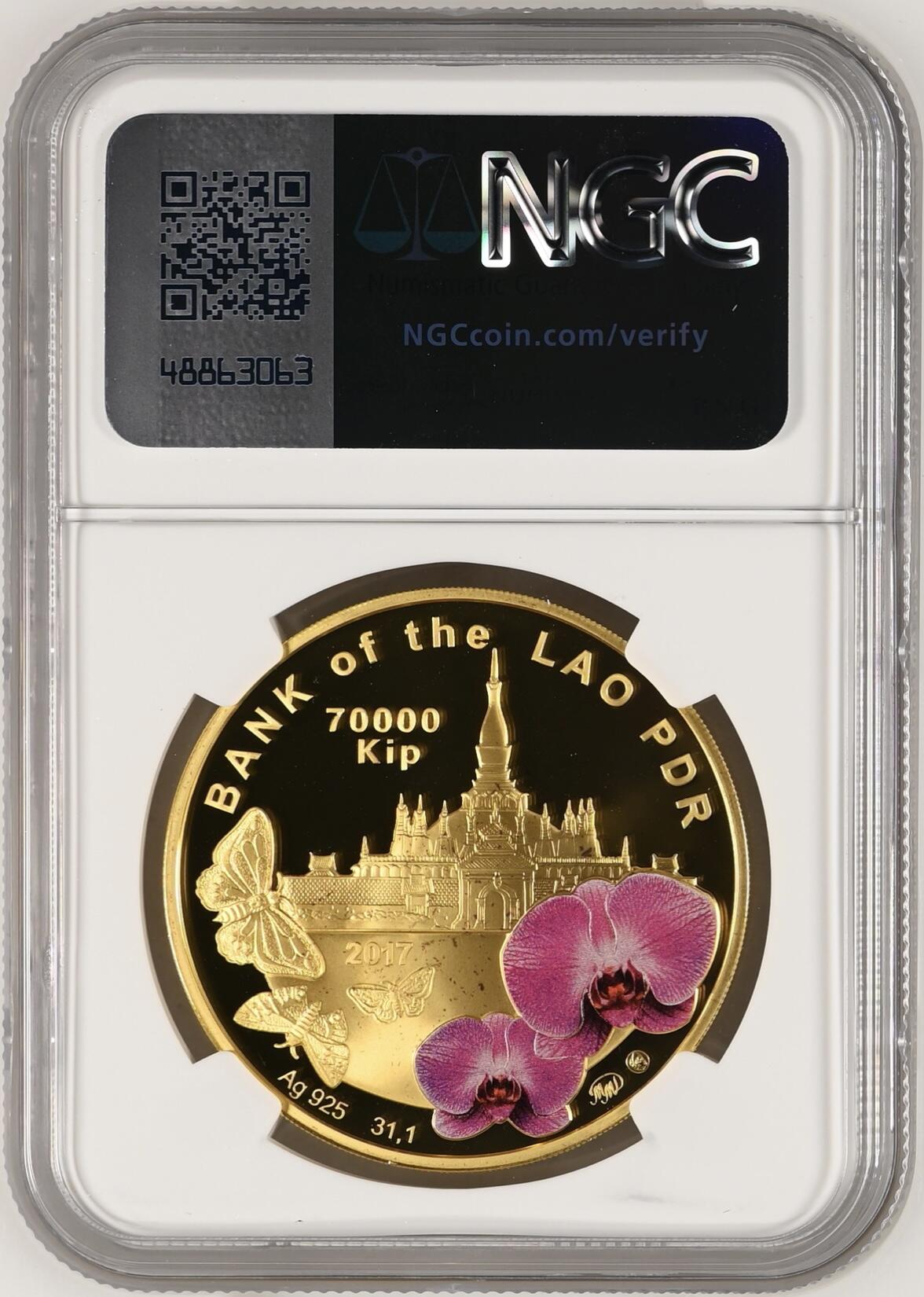 S&S Numismatic世界钱币-拍卖 第115期  老挝2017年 蝴蝶 70000基普精制镀金炫彩纪念银币 NGC PF68UC   
