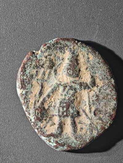 83期回流戒指饰品杂件纪念章丝路钱币专场 - C丝路铜币版式