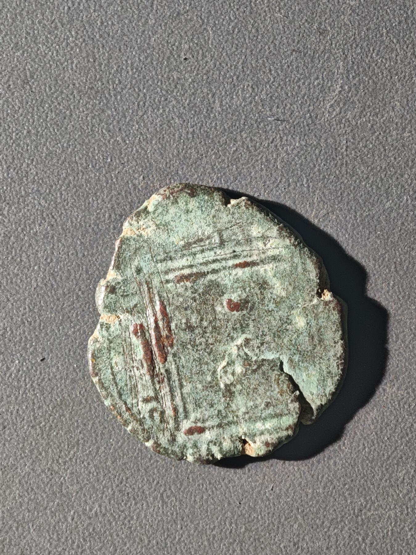 83期回流戒指饰品杂件纪念章丝路钱币专场 D丝路铜币版式