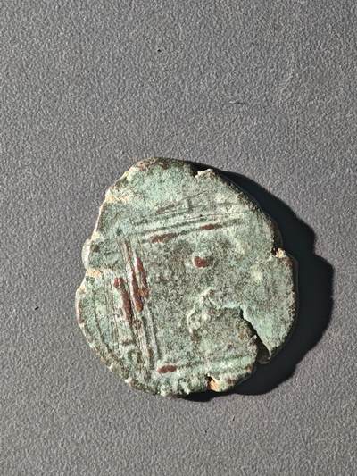 83期回流戒指饰品杂件纪念章丝路钱币专场 - D丝路铜币版式