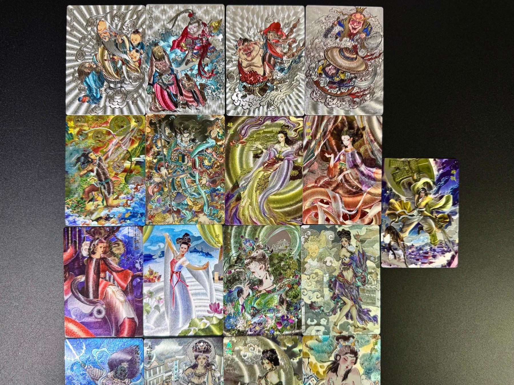 NO.14 好又多金牌大场，双11狂欢！每周一站式配齐，方便凑单！（周6晚8点截拍，卖家送拍0抽成！） 春芳西游 第三弹 粗闪17张