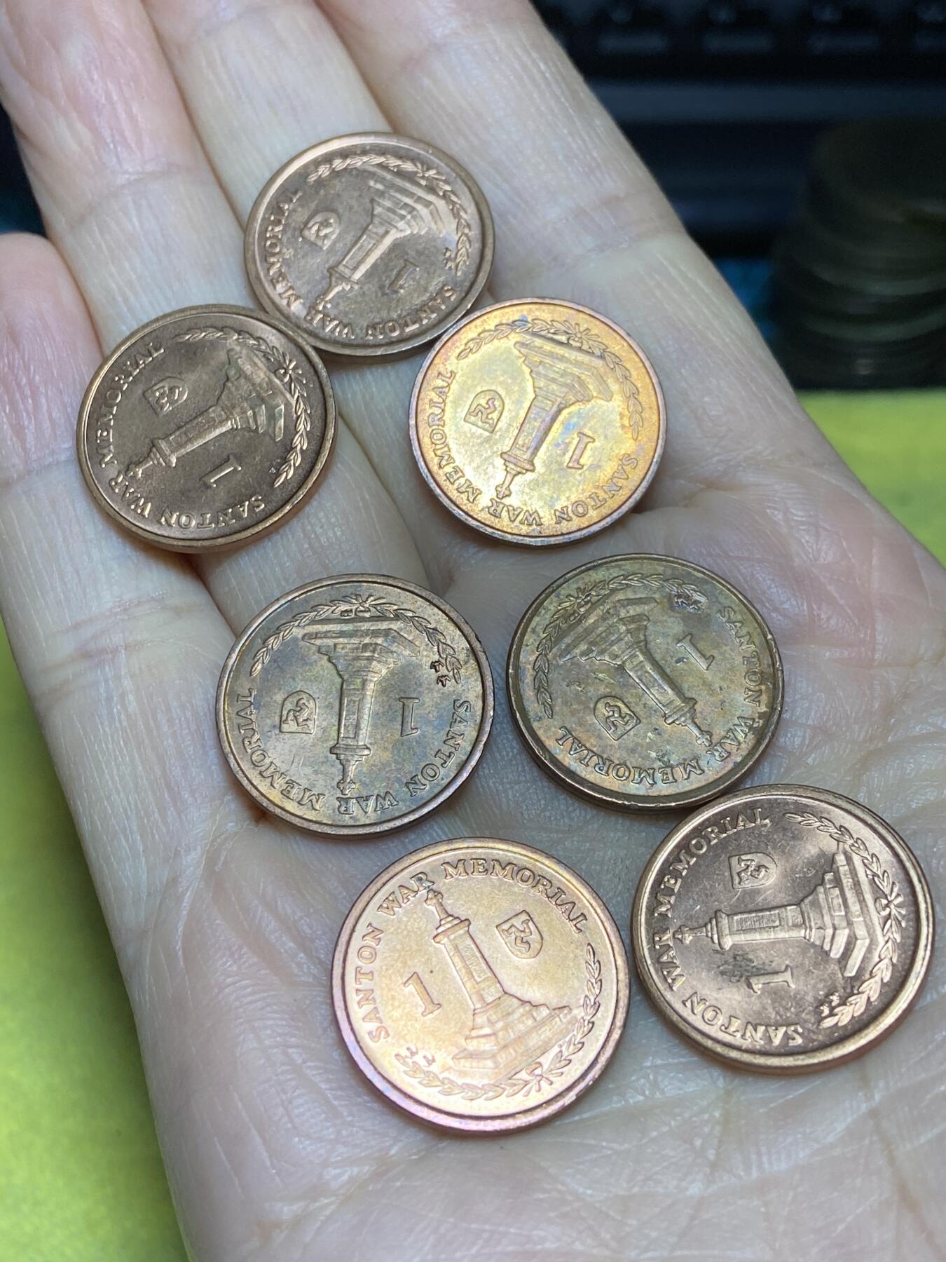 2025年第一百二十三场(总第一百四十九场）外国好品散币(免佣金) 好品英属马恩岛🇮🇲1便士7枚：2008年，09年10年12年15年16年