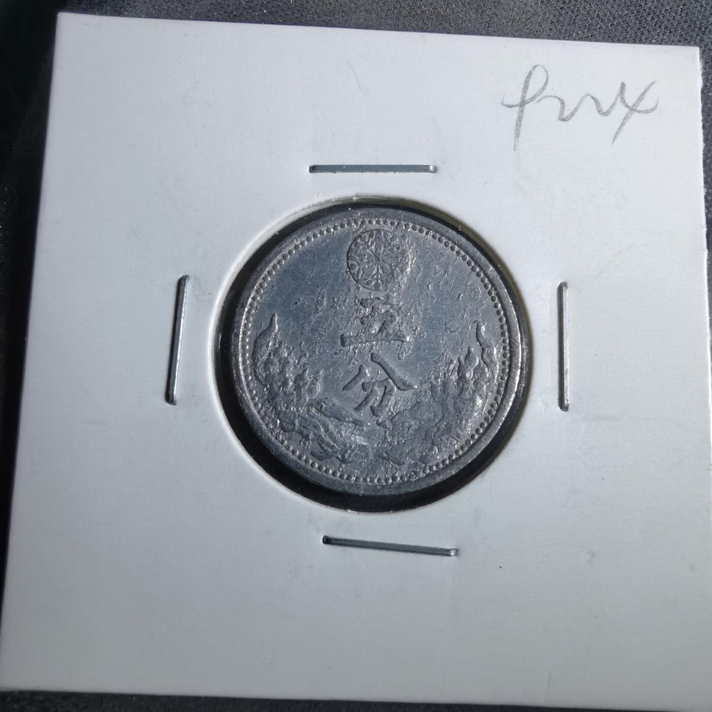 沼泽如烟--第892场