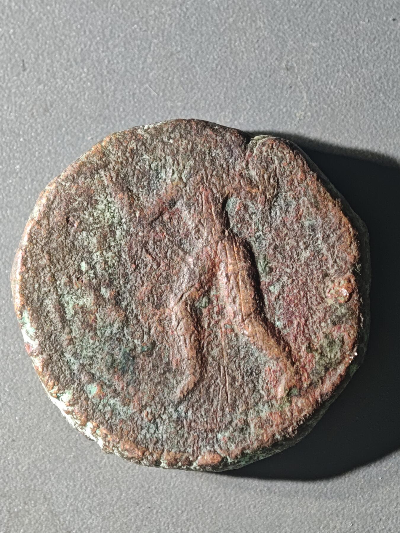 83期回流戒指饰品杂件纪念章丝路钱币专场 B丝路铜币版式