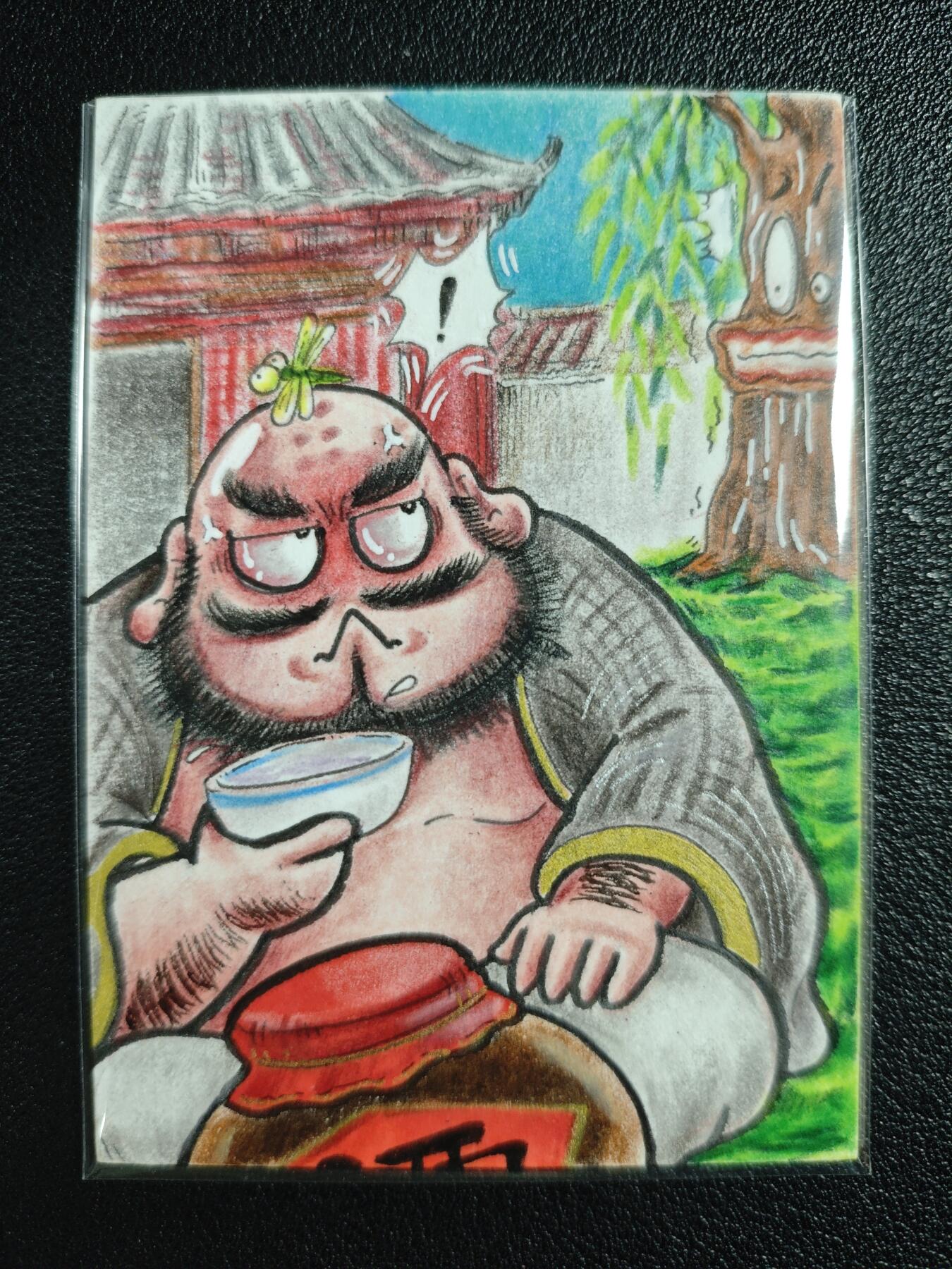 天玑星卡拍第135期《11.6周四截拍》持续收拍收评中 满赠卡需备注