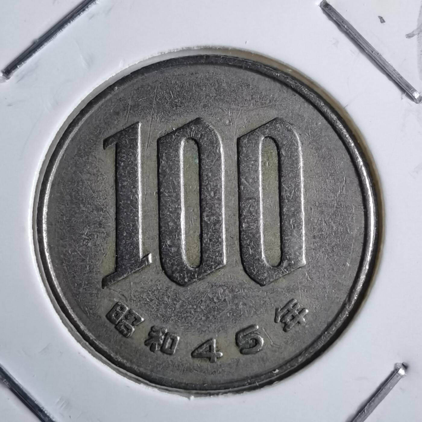 沼泽如烟--第891场