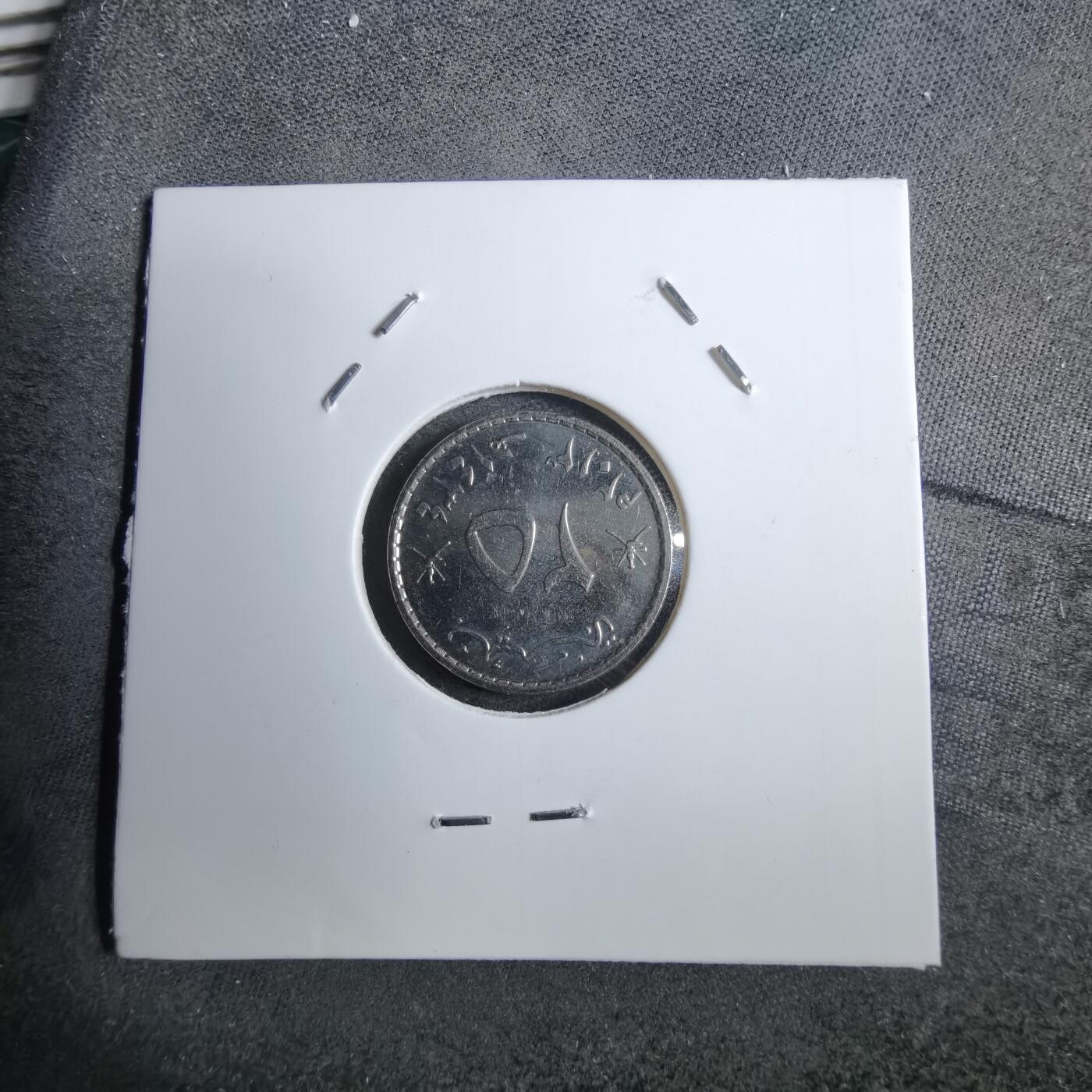 沼泽如烟--第892场