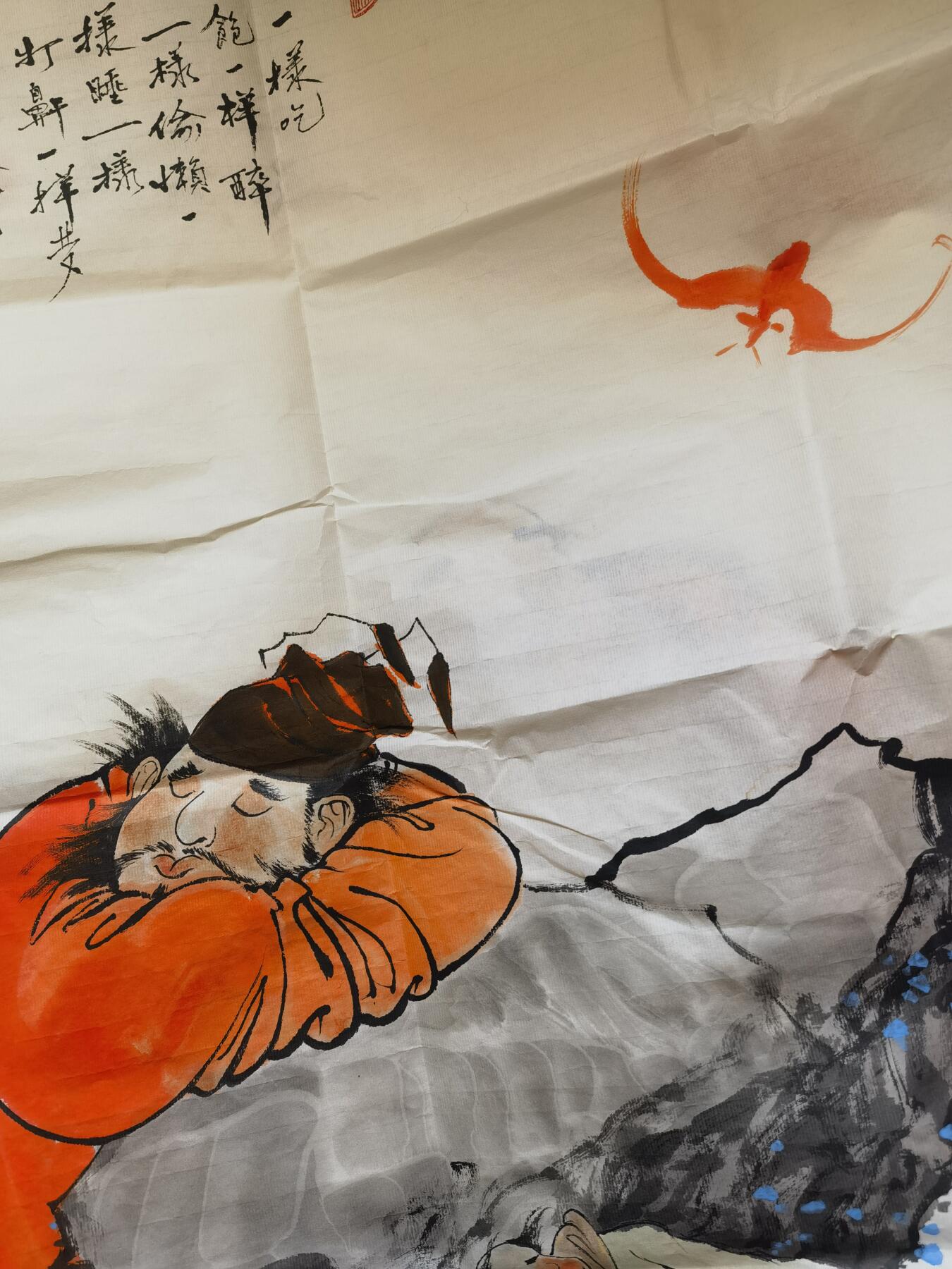 钟馗纳福国画作品69*69cm