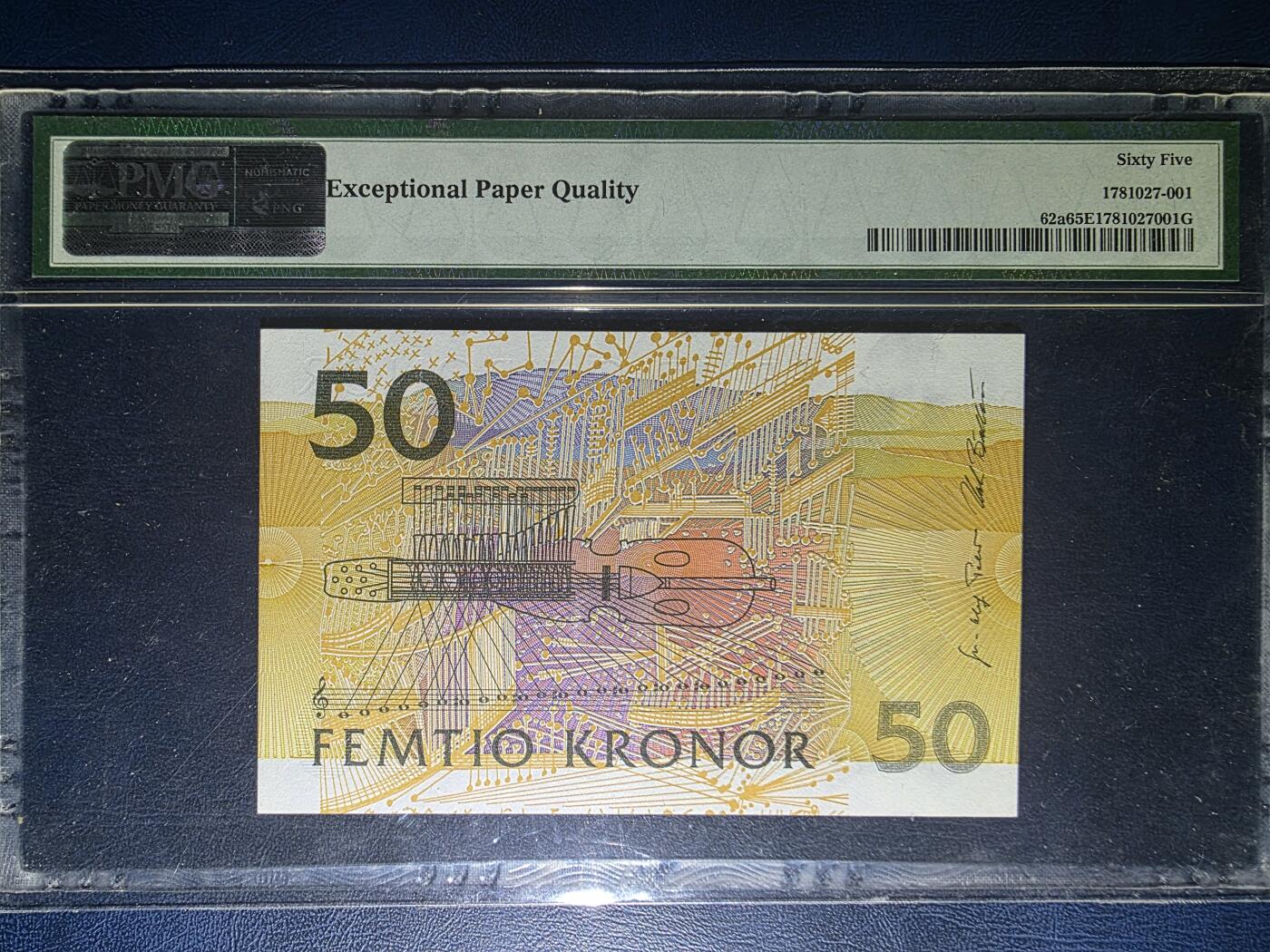 叁拾收藏第33期