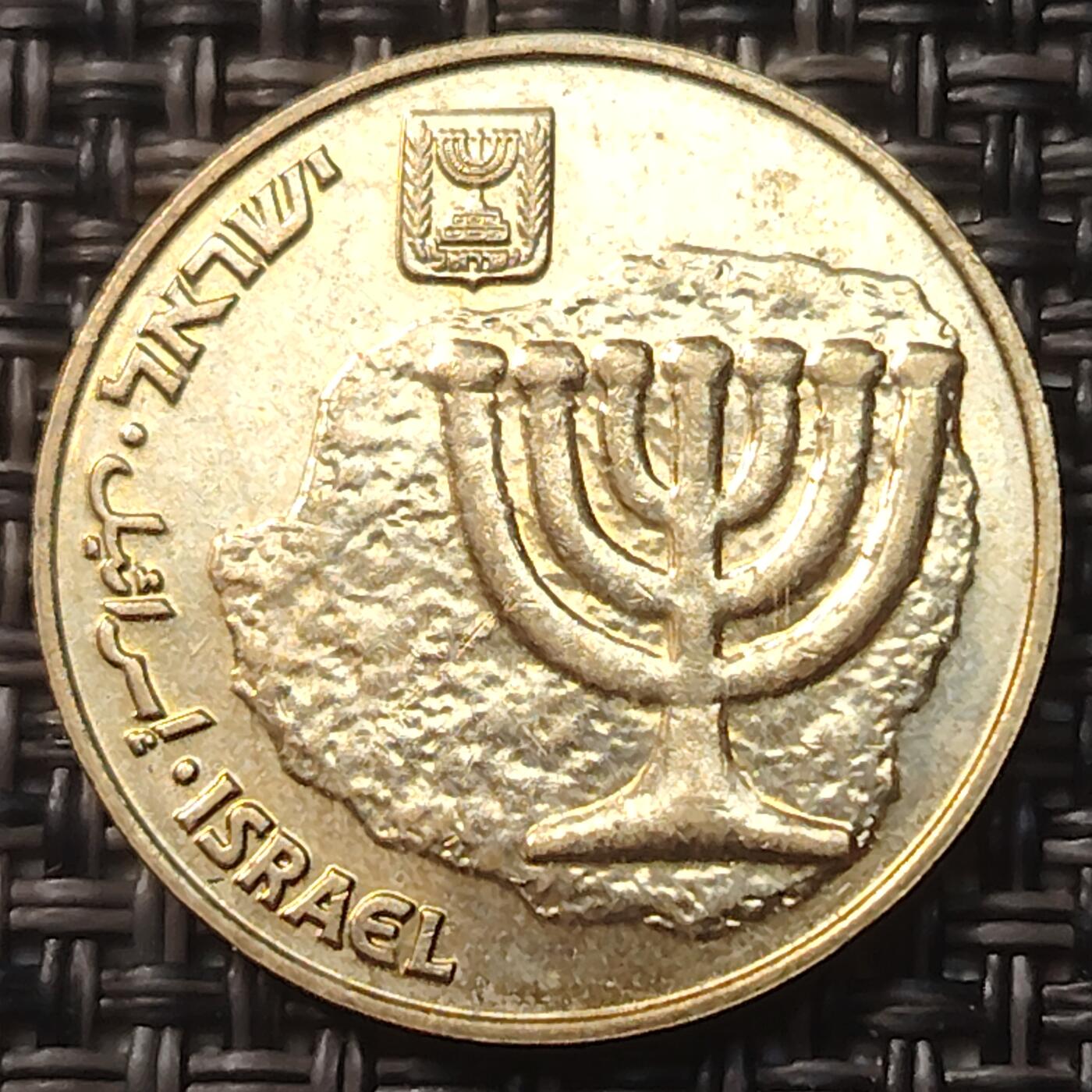 布加迪🐬～世界钱币(上海)🌾第 257 期 /  各国套币和散币