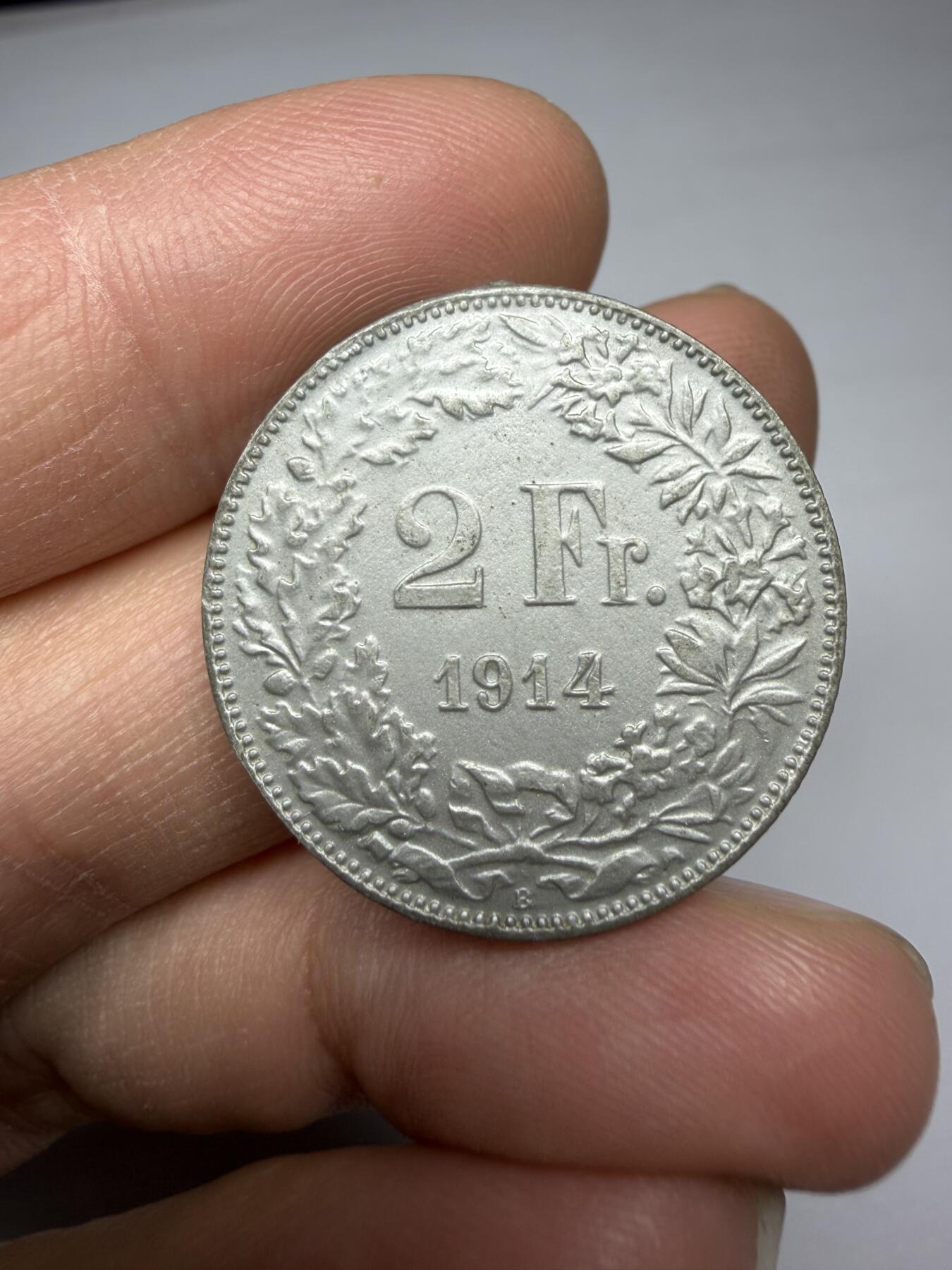 2025年集古藏今外币拍卖第十期-第2场—（总第282拍），可以寄存60天，满160元包邮。