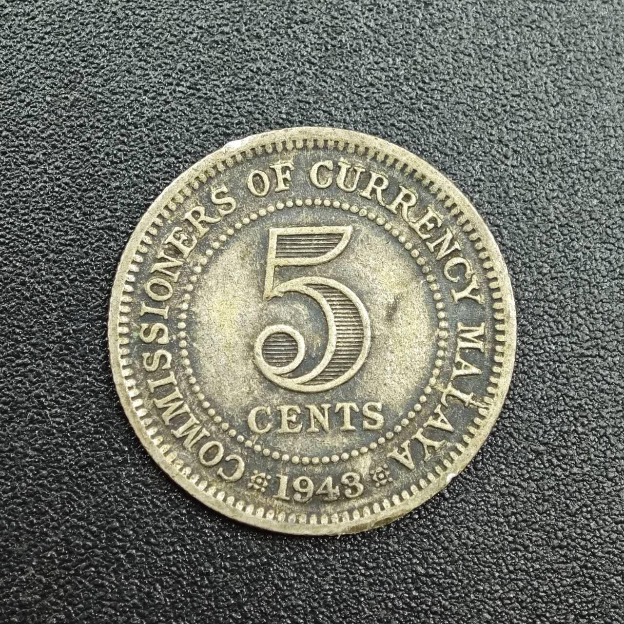 【淘币小摊】实时拍第七百八十八拍   散币小银币场   满百包邮可预留二周 每周一统一发货   马来亚1943年乔治六世5分银币