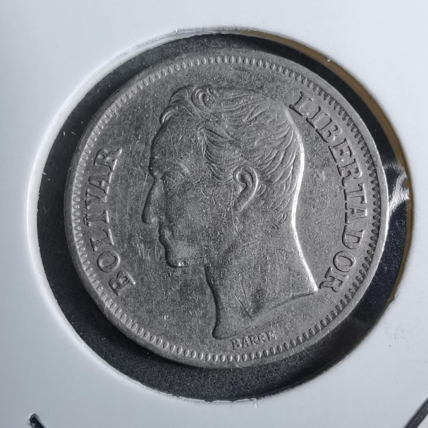 沼泽如烟--第892场