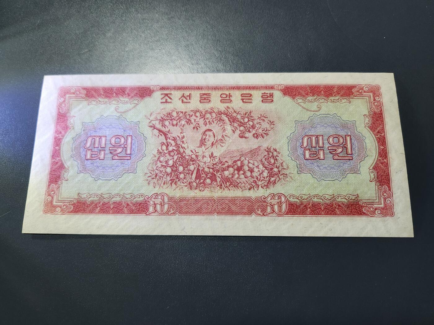 11月5号晚上8点 外国纸币自动截拍第51场