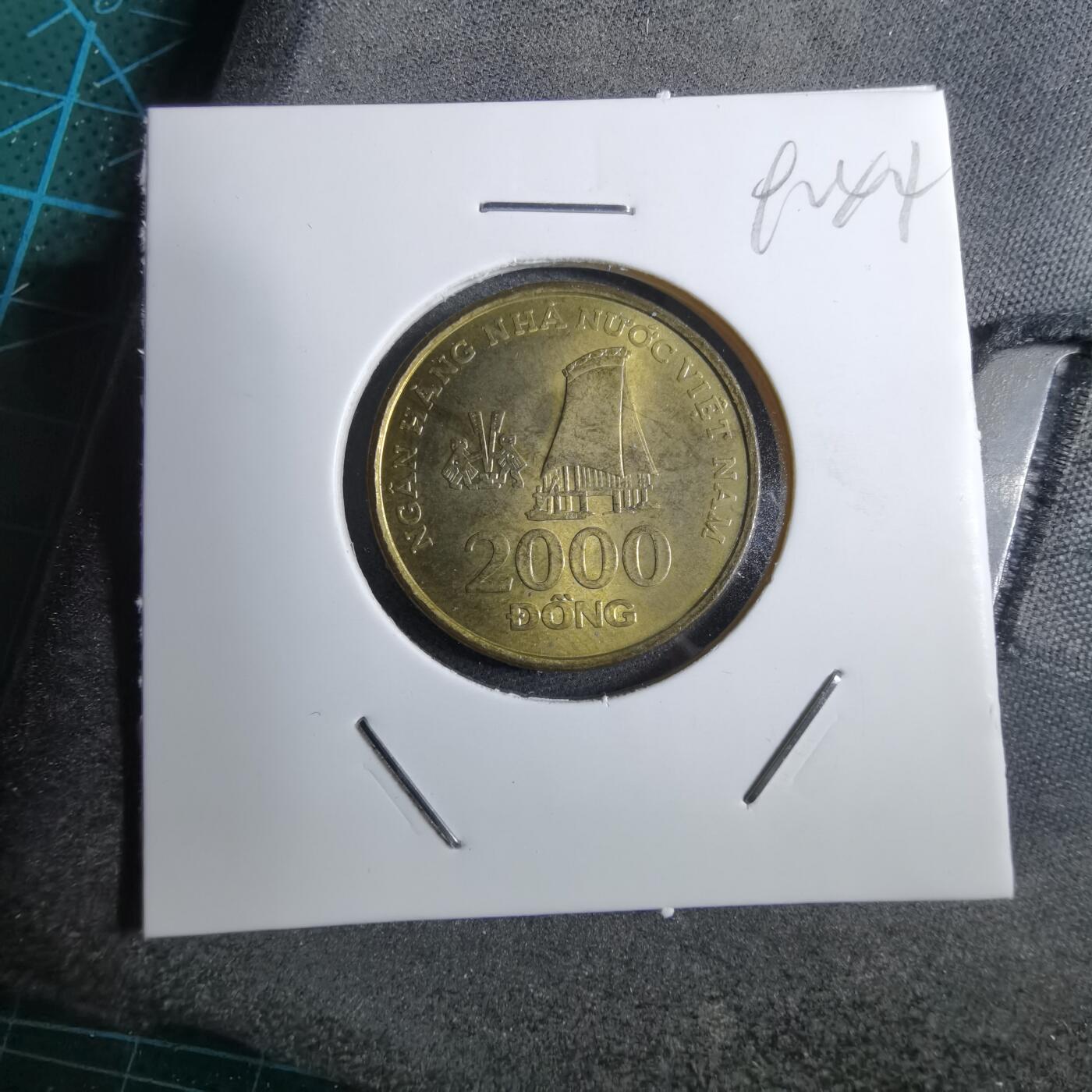 沼泽如烟--第892场